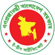 TIN Certificate