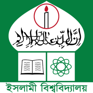 Islamic University