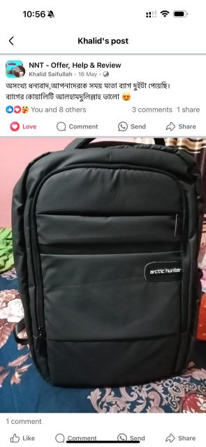 WhatsApp-Image-2025-03-25-at-12.32.15_29213e37