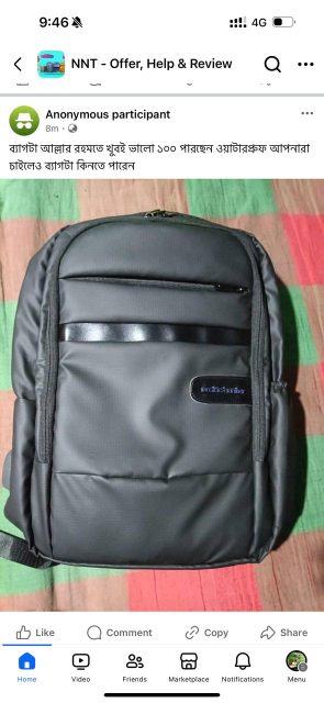 WhatsApp-Image-2025-03-25-at-12.32.16_aeef47f3