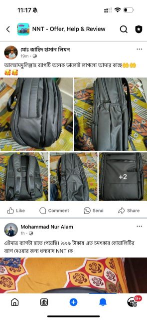 WhatsApp-Image-2025-03-25-at-12.32.16_b8e997d9