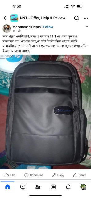 WhatsApp-Image-2025-03-25-at-12.32.17_13912ded